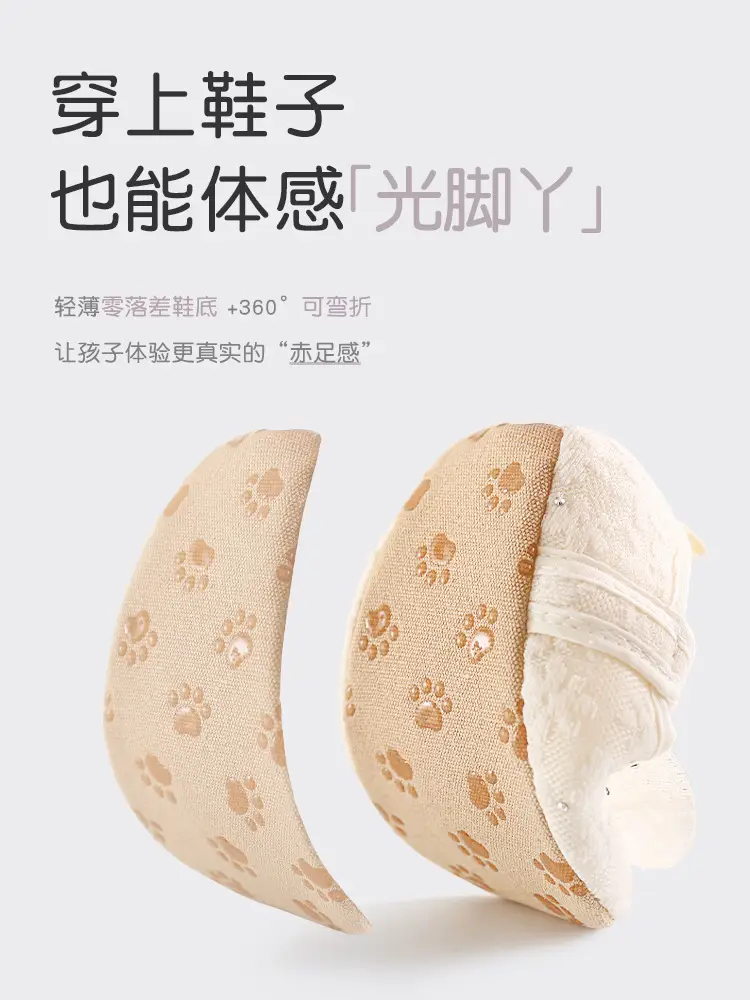 Girls Lace Bow Baby Shoes White Soft Sole
