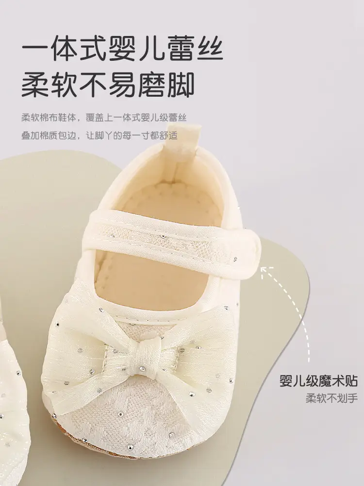 Girls Lace Bow Baby Shoes White Soft Sole