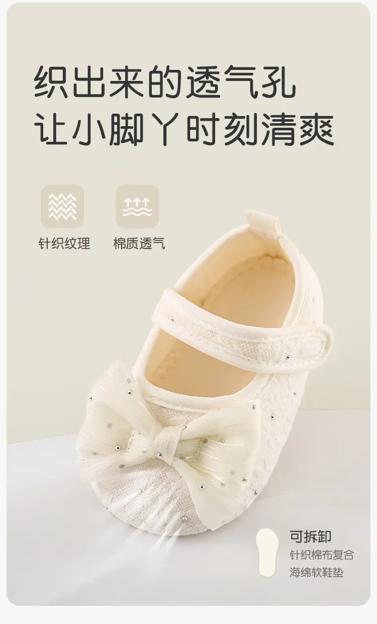 Girls Lace Bow Baby Shoes White Soft Sole — feature 13