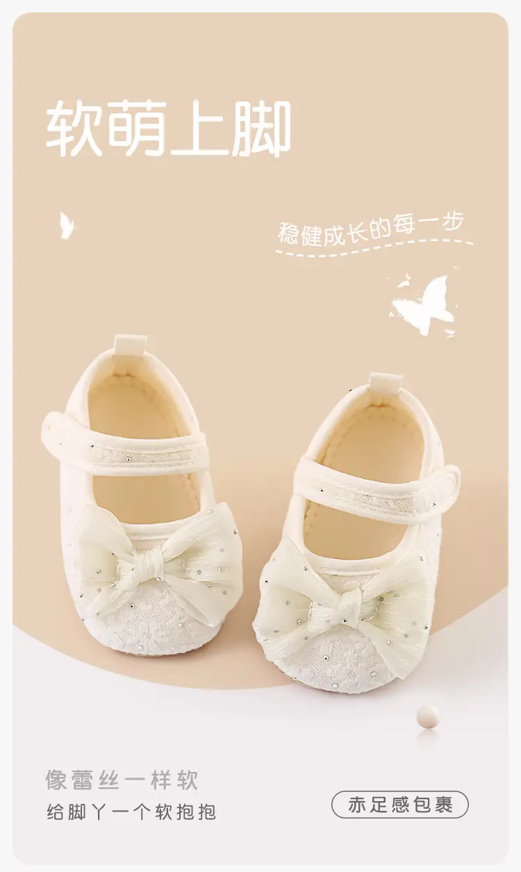Girls Lace Bow Baby Shoes White Soft Sole — feature 3