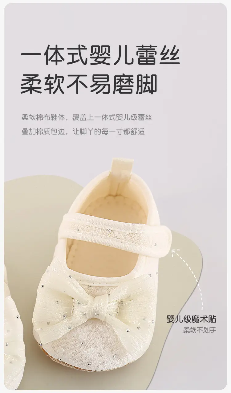 Girls Lace Bow Baby Shoes White Soft Sole — feature 7