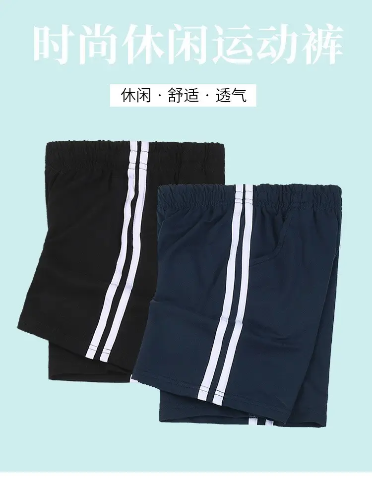 Navy Blue Cotton Boys Shorts for School Use — feature 1