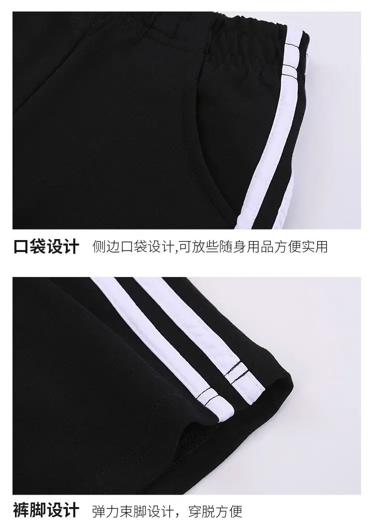 Navy Blue Cotton Boys Shorts for School Use — feature 13