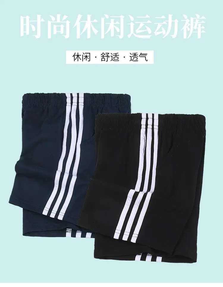 Navy Blue Cotton Boys Shorts for School Use — feature 2