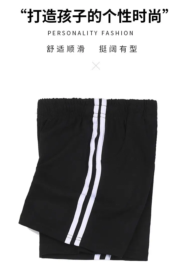 Navy Blue Cotton Boys Shorts for School Use — feature 3