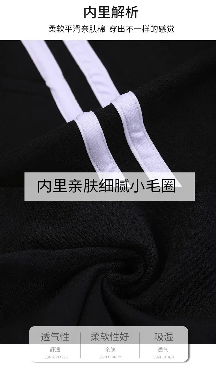 Navy Blue Cotton Boys Shorts for School Use — feature 6