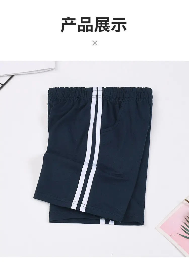 Navy Blue Cotton Boys Shorts for School Use — feature 9