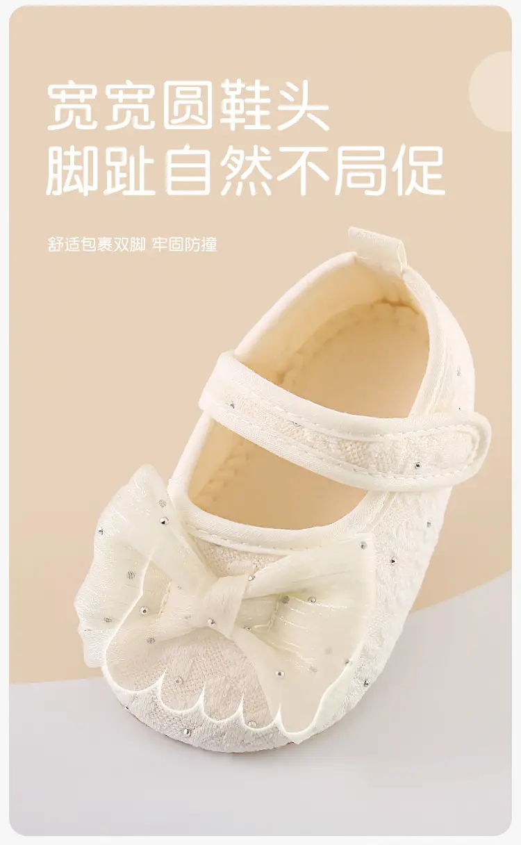 Girls' Bow Princess Shoes Spring Summer Toddler Non-Slip Soft Bottom β feature 12