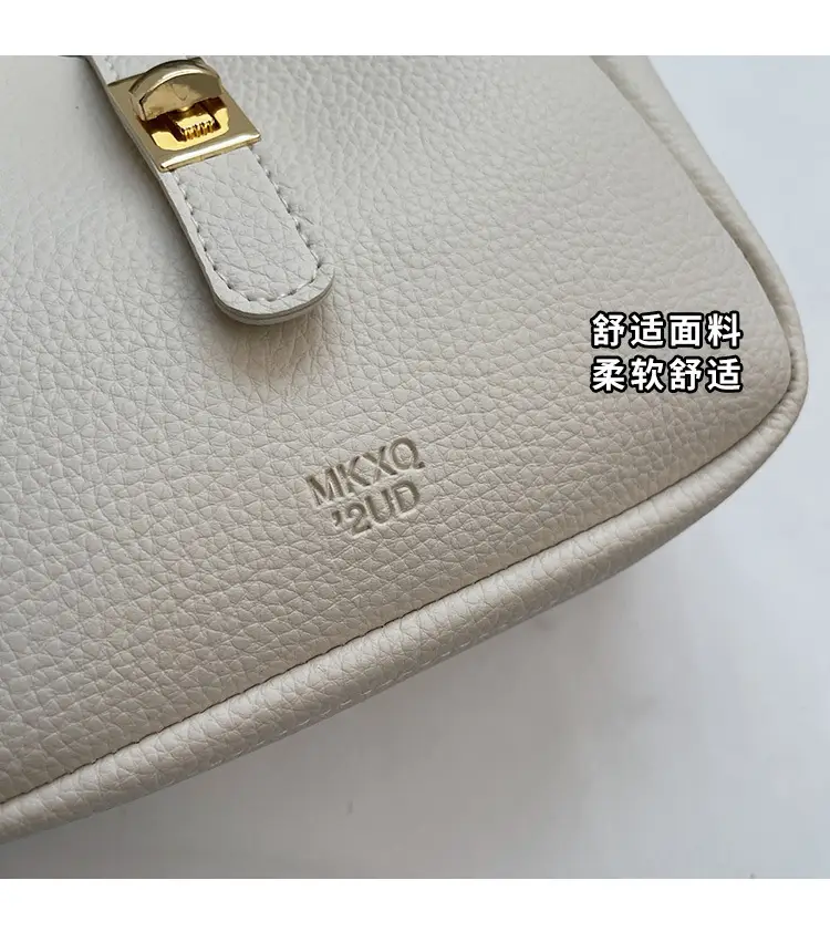 Pink Crossbody Bag with Cute Toy Charm — feature 3