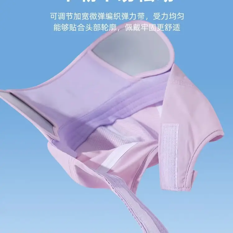 Women Sun Hat UPF50+ Enlarged Bristle Peaked Cap