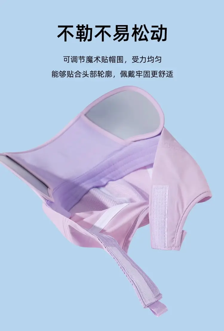 Women Sun Hat UPF50+ Enlarged Bristle Peaked Cap — feature 12