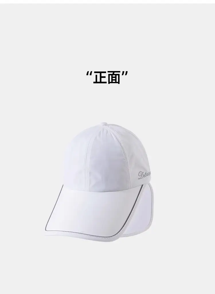 Women Sun Hat UPF50+ Enlarged Bristle Peaked Cap — feature 15