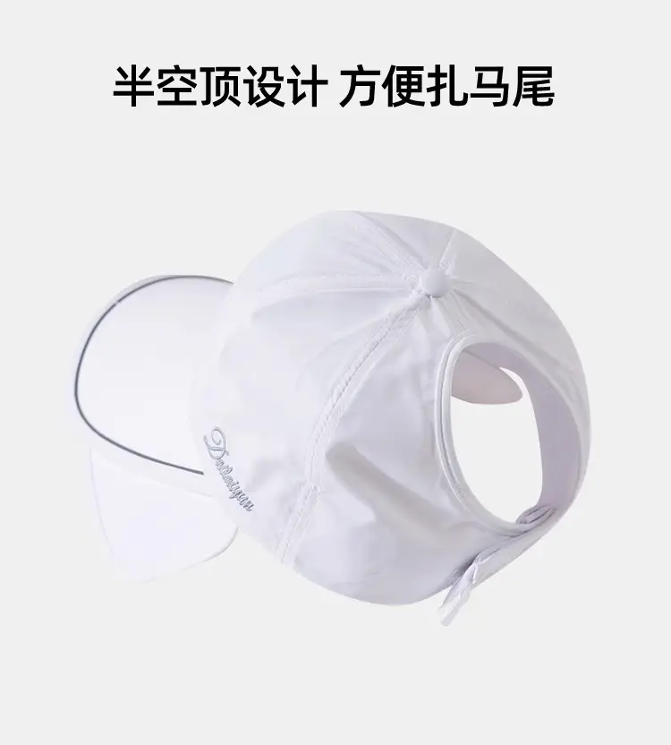 Women Sun Hat UPF50+ Enlarged Bristle Peaked Cap — feature 17
