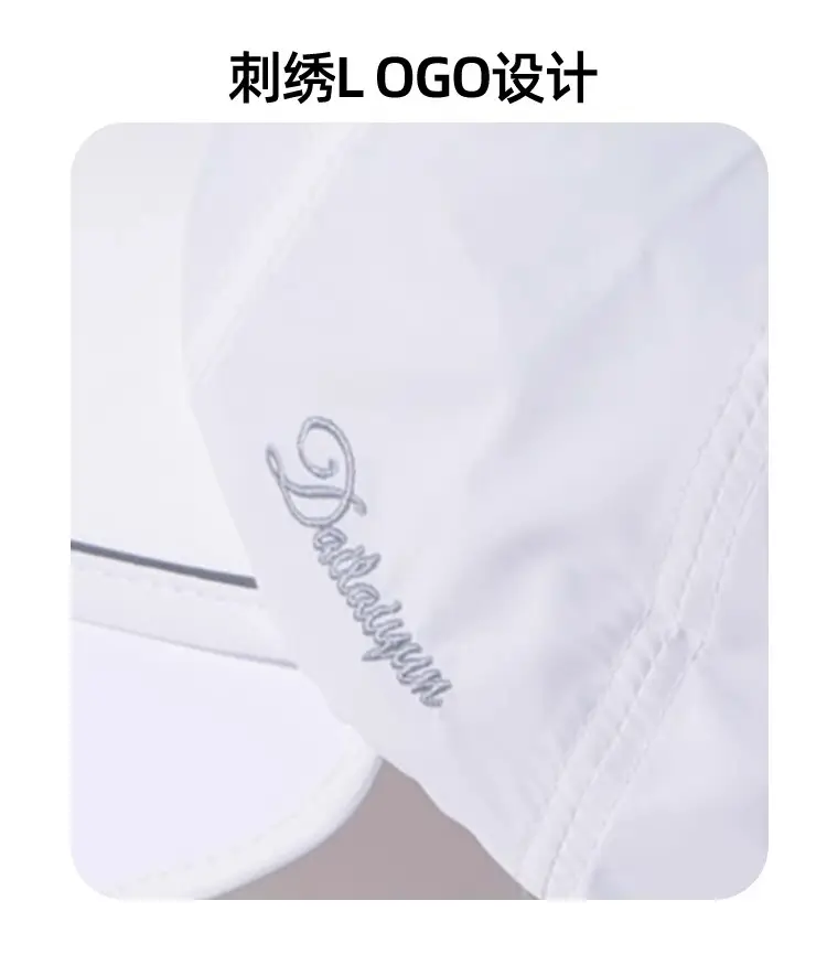 Women Sun Hat UPF50+ Enlarged Bristle Peaked Cap — feature 18
