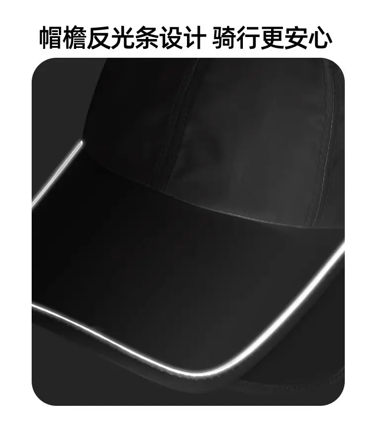 Women Sun Hat UPF50+ Enlarged Bristle Peaked Cap — feature 19