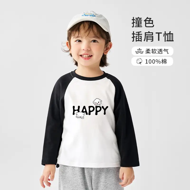 Children's Long Sleeve T-Shirt White Black Cotton Baby Boys Top - Image 10