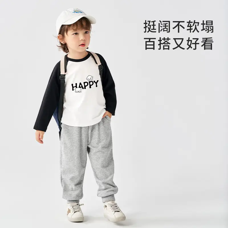 Children's Long Sleeve T-Shirt White Black Cotton Baby Boys Top - Image 11