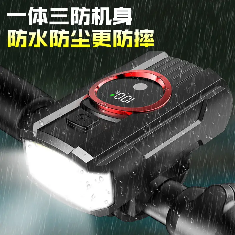 Rechargeable Waterproof Bicycle Headlight 1000Lm - Image 10