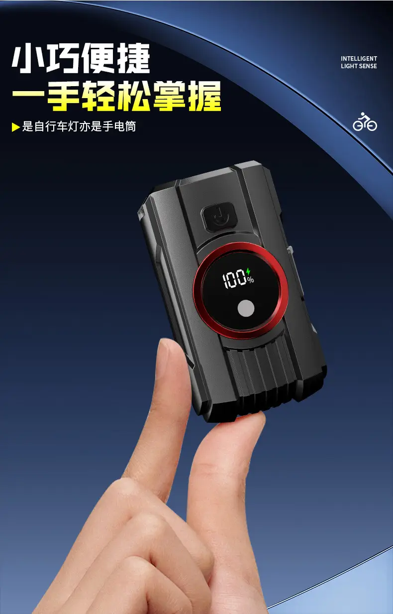 Rechargeable Waterproof Bicycle Headlight 1000Lm β feature 13