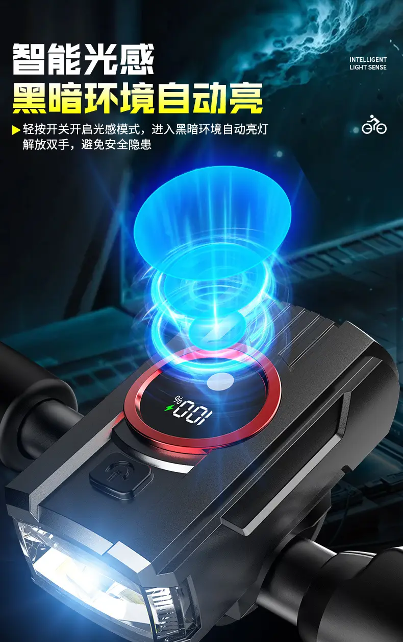 Rechargeable Waterproof Bicycle Headlight 1000Lm β feature 5