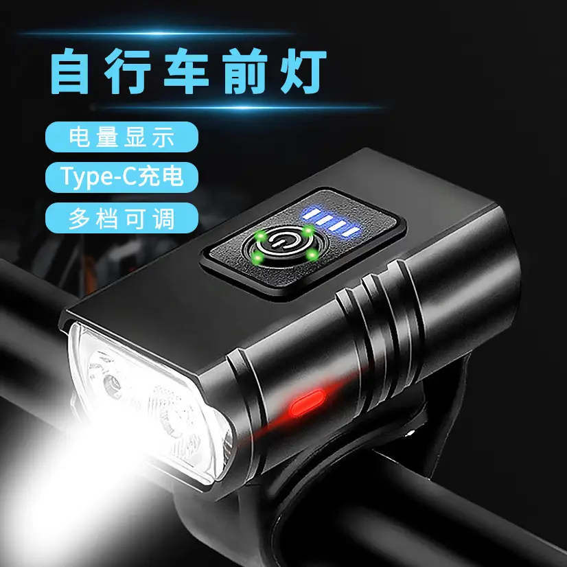 Rechargeable Waterproof Bicycle Headlight 1000Lm - Image 3