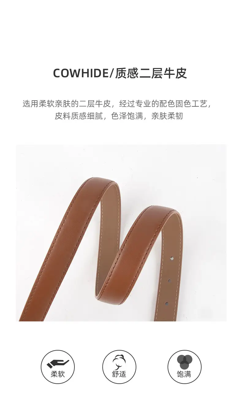 Coffee Color Genuine Leather Twist Buckle Belt for Women — feature 5