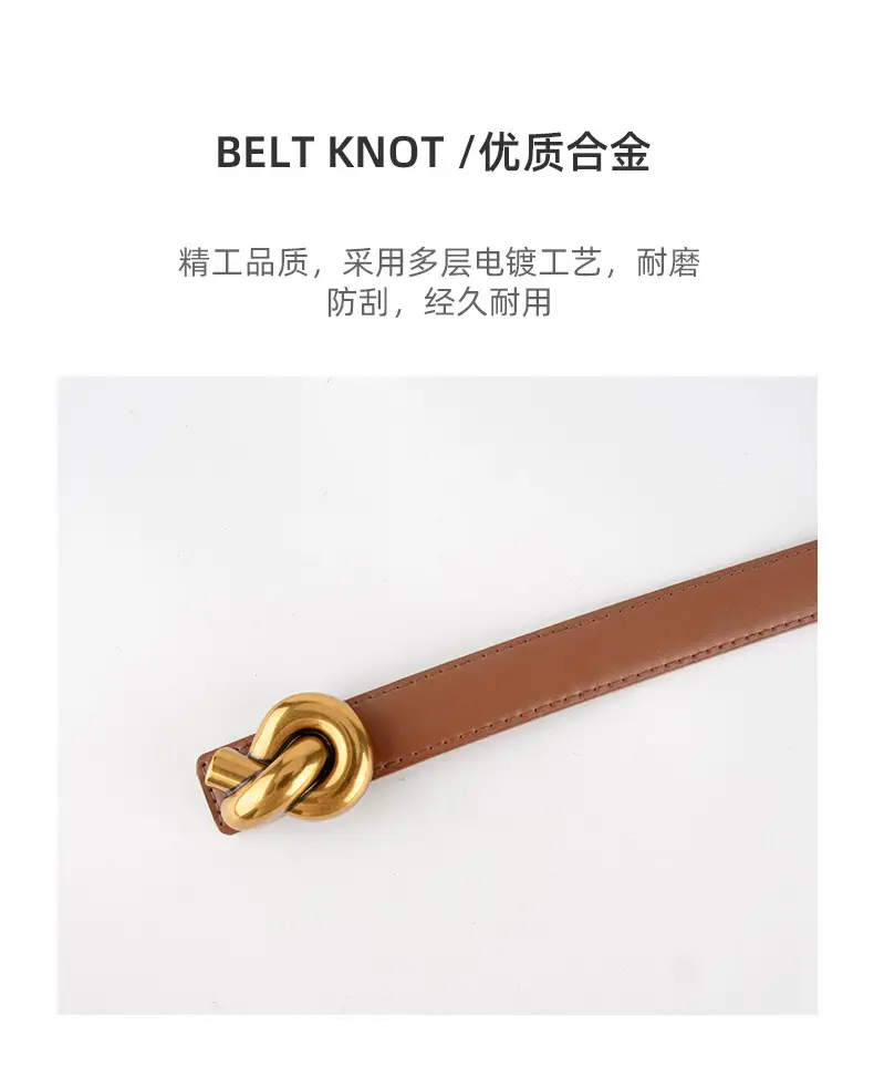 Coffee Color Genuine Leather Twist Buckle Belt for Women — feature 6