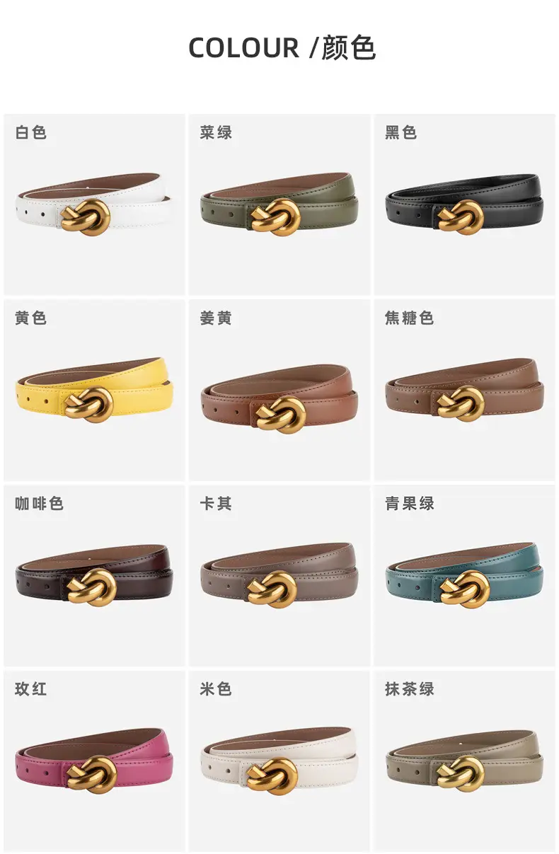 Coffee Color Genuine Leather Twist Buckle Belt for Women — feature 8
