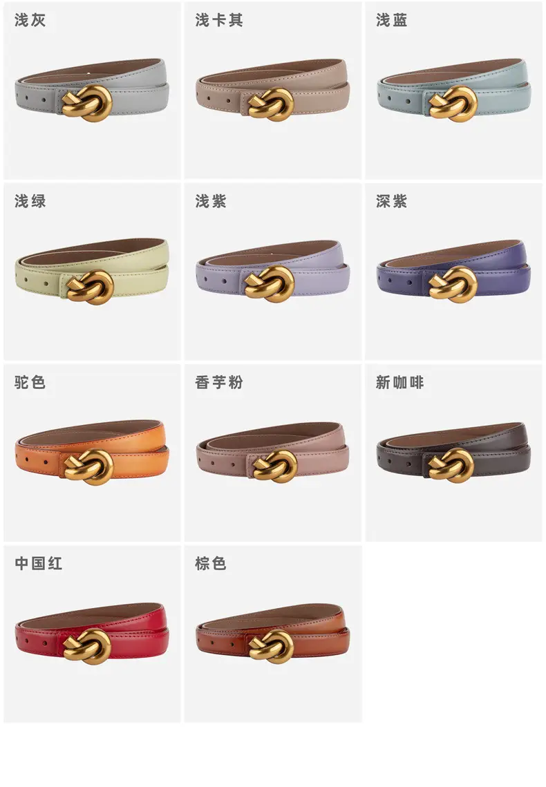 Coffee Color Genuine Leather Twist Buckle Belt for Women — feature 9