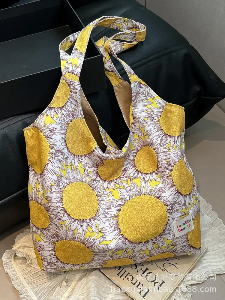 Women's Sunflower Print Shoulder Bag Large Capacity Yellow - Image 3