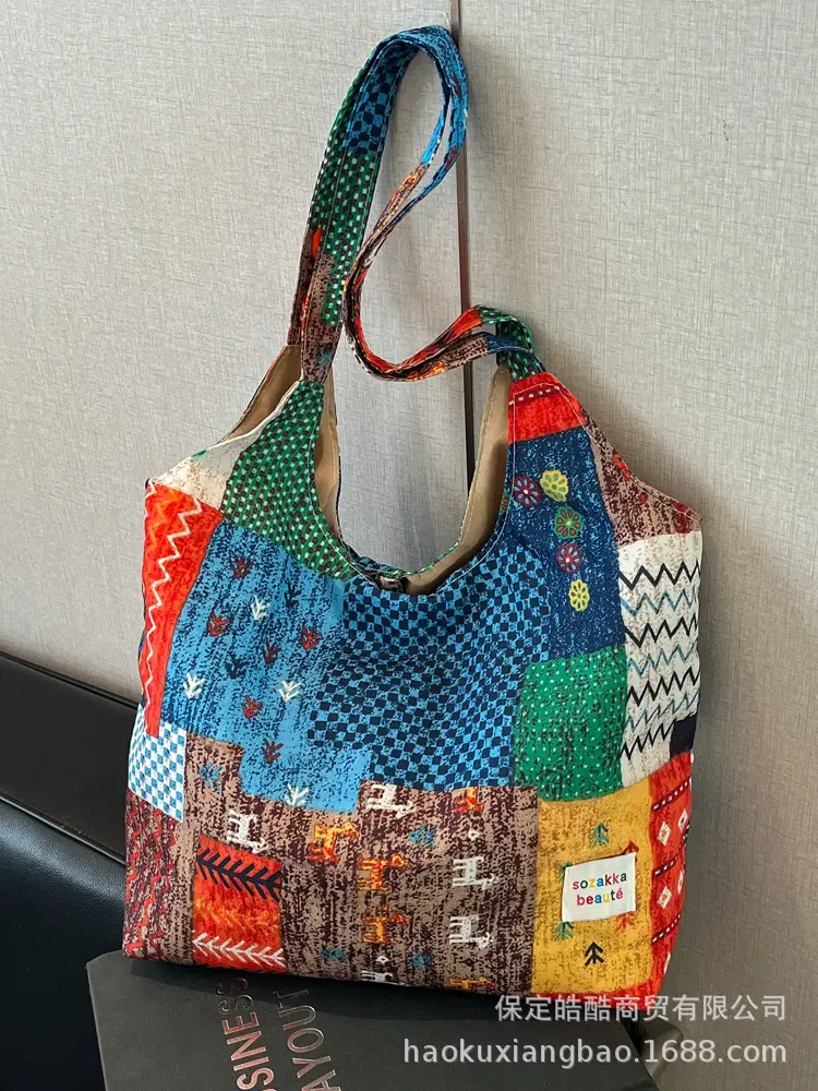Women's Sunflower Print Shoulder Bag Large Capacity Yellow - Image 5