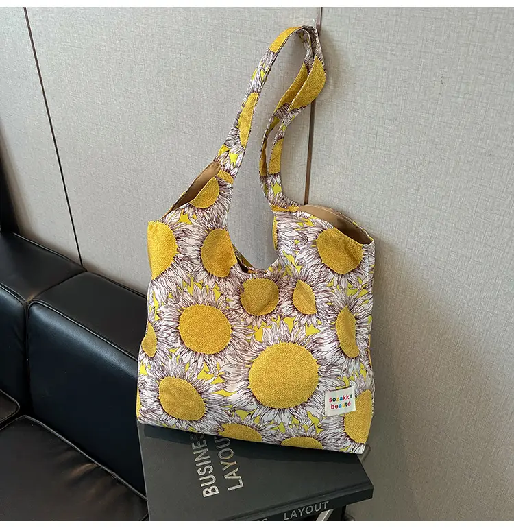 Women's Sunflower Print Shoulder Bag Large Capacity Yellow — feature 15