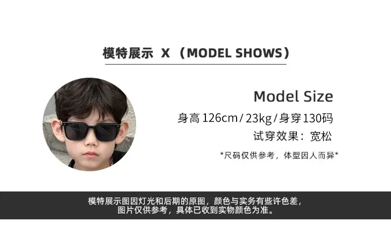 Boys Black Shouwa T-Shirt Short Sleeve Kids 2025 — feature 4