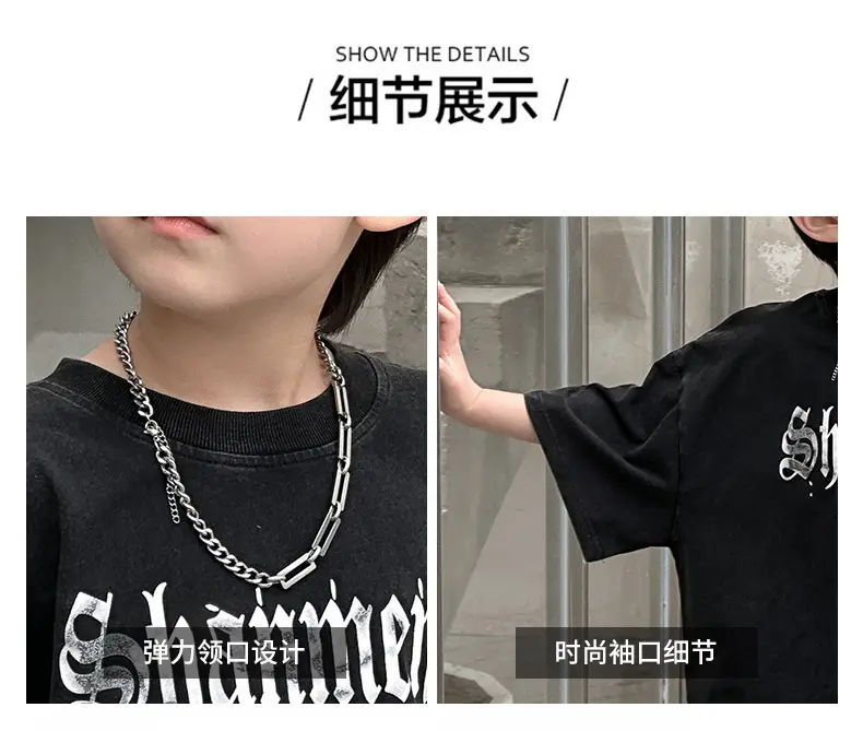 Boys Black Shouwa T-Shirt Short Sleeve Kids 2025 — feature 8