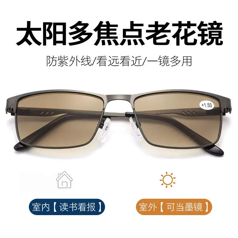 Men's Progressive Sun Glasses UV400 Black - Image 3