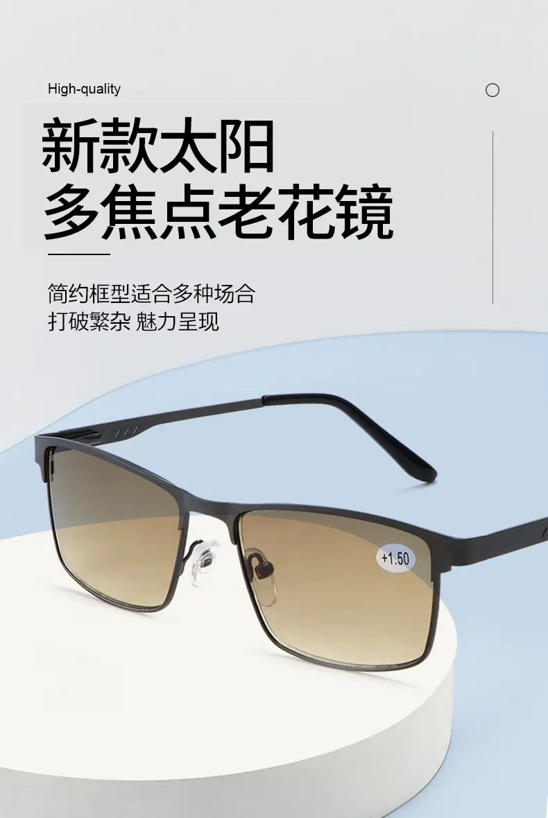 Men's Progressive Sun Glasses UV400 Black β feature 2