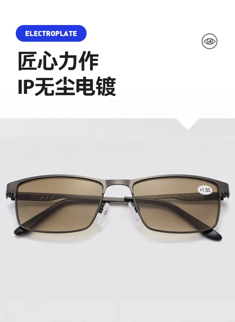 Men's Progressive Sun Glasses UV400 Black β feature 4