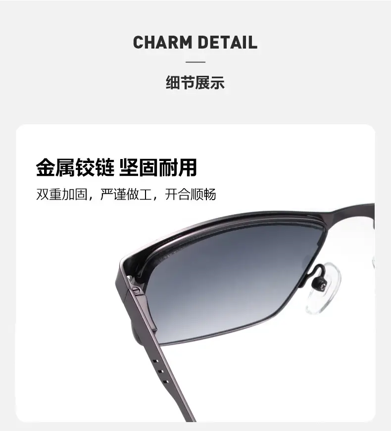 Men's Progressive Sun Glasses UV400 Black β feature 6