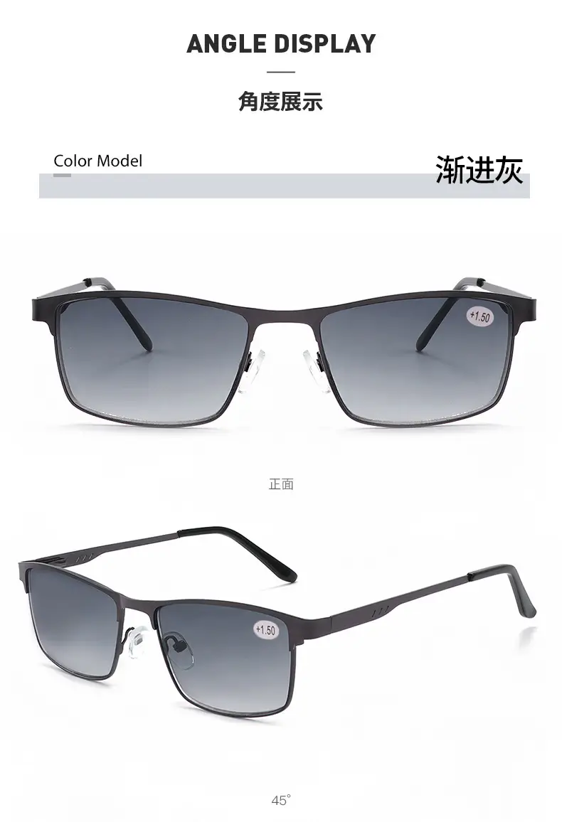 Men's Progressive Sun Glasses UV400 Black β feature 8