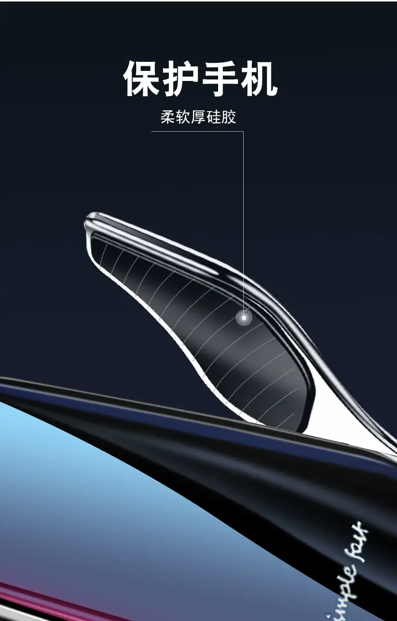 Smart Sensor Wireless Car Phone Holder Magnetic Fast Charging Anti-Shake — feature 18