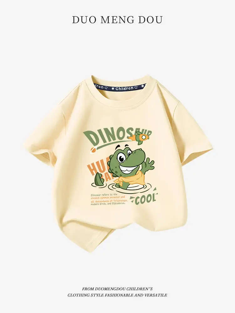 Boys Graphic T-Shirt Cream Round Neck Summer Wear