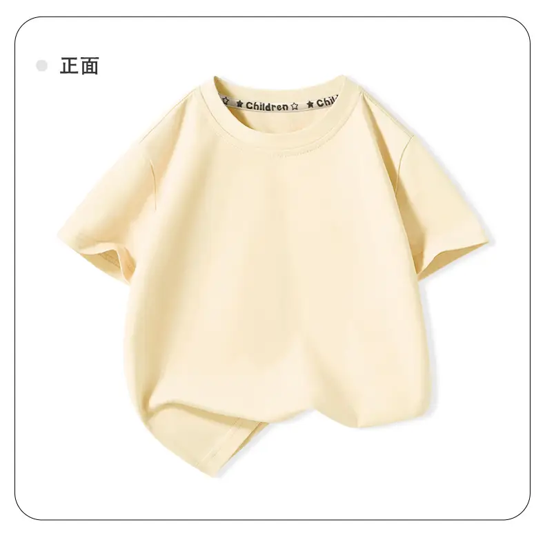 Boys Graphic T-Shirt Cream Round Neck Summer Wear — feature 11