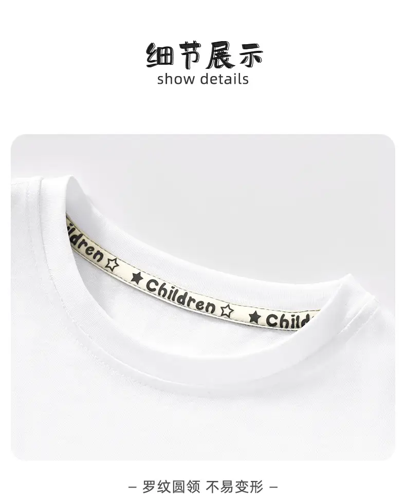Boys Graphic T-Shirt Cream Round Neck Summer Wear — feature 13