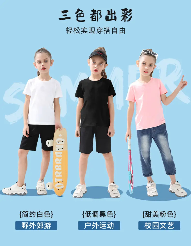 Boys Graphic T-Shirt Cream Round Neck Summer Wear — feature 2