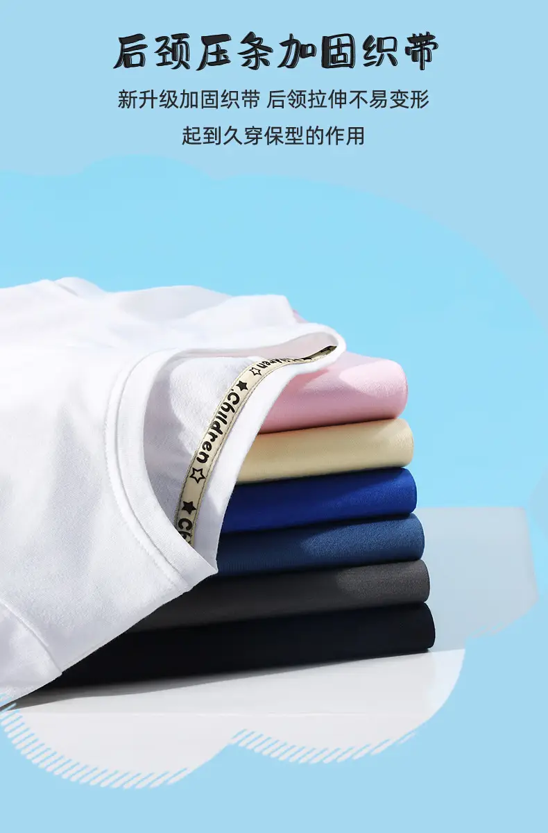 Boys Graphic T-Shirt Cream Round Neck Summer Wear — feature 4