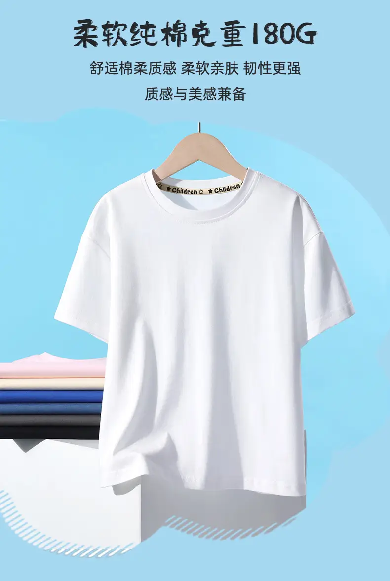 Boys Graphic T-Shirt Cream Round Neck Summer Wear — feature 5