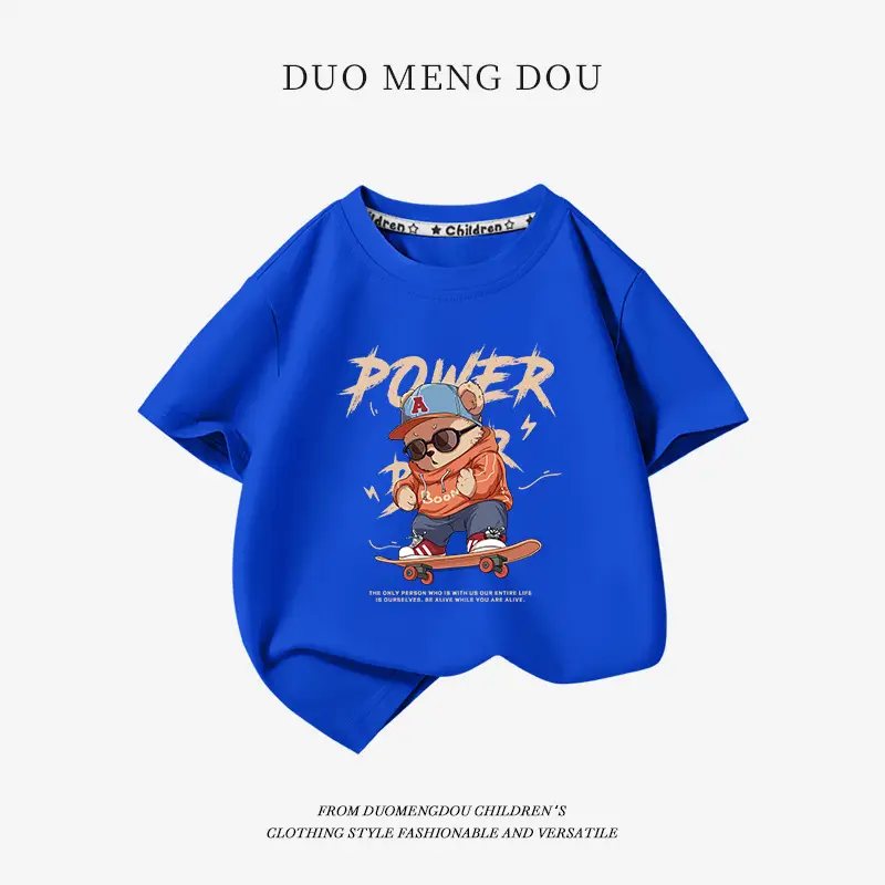 Boys Graphic T-Shirt Cream Round Neck Summer Wear