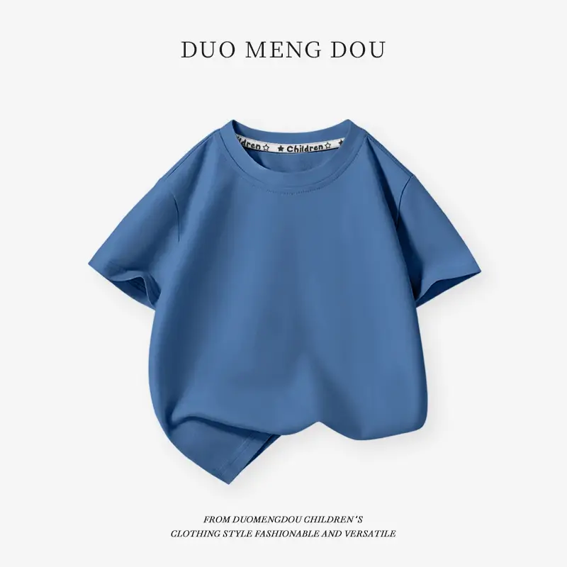 Boys Graphic T-Shirt Cream Round Neck Summer Wear