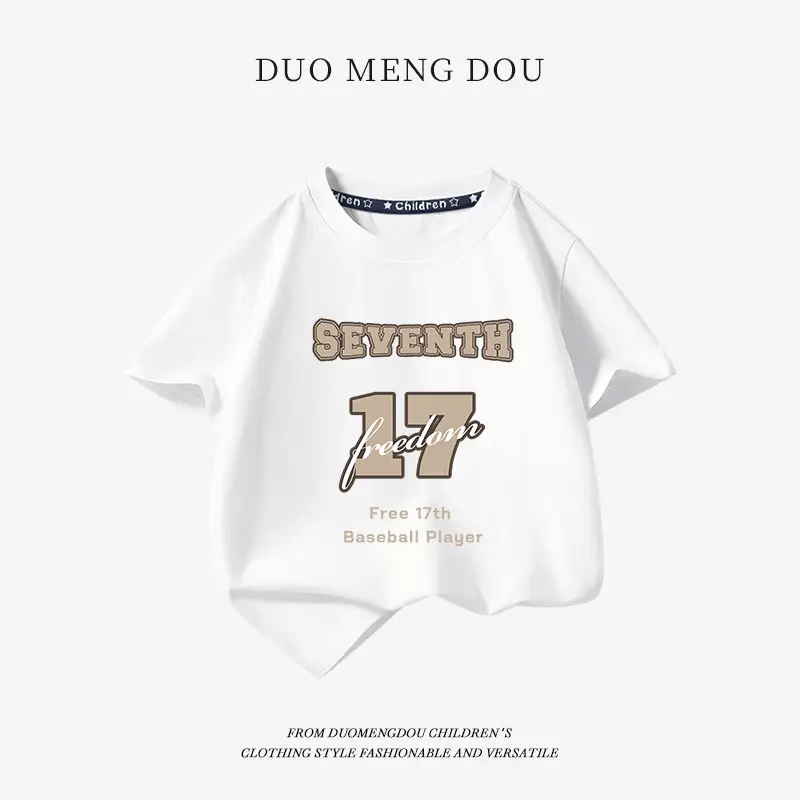 Boys Graphic T-Shirt Cream Round Neck Summer Wear