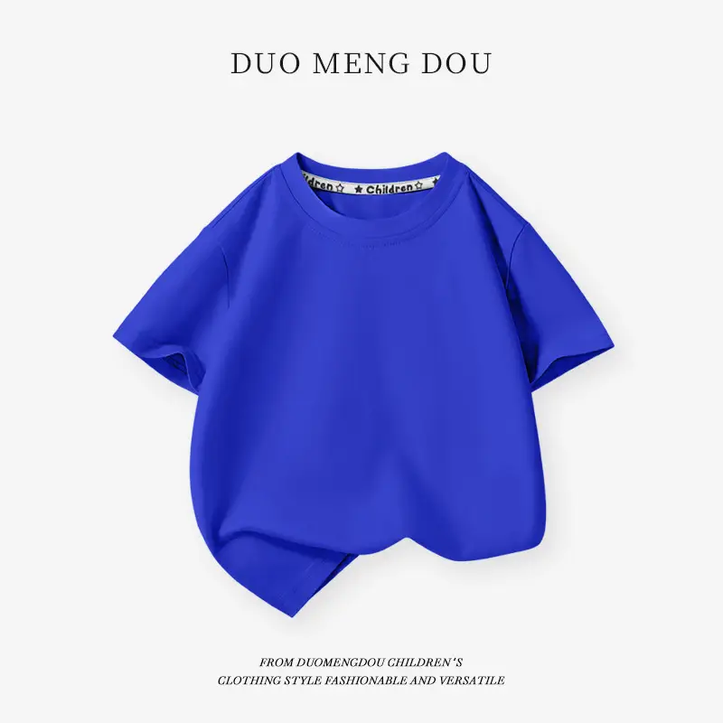 Boys Graphic T-Shirt Cream Round Neck Summer Wear